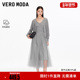 Vero Moda连衣裙2025冬新款 真两件V领薄纱拼接A字背心裙