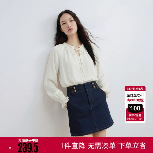 Vero Moda半身裙2026夏季新款金色纽扣A字牛仔半裙时髦优雅