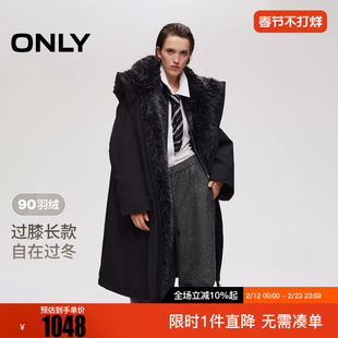 ONLY2025冬季新款90白鸭绒保暖中长款连帽毛领羽绒服女|125412027