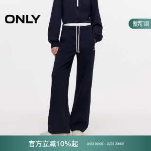 女 ONLY2025冬新款 休闲裤 长裤 12531D003 撞色双腰头宽松直筒卫裤