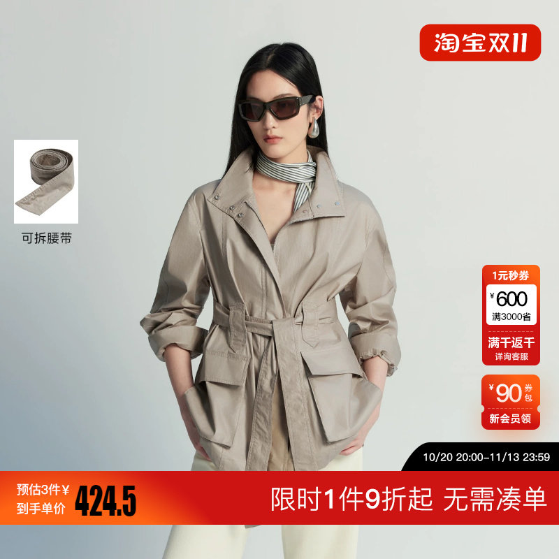 绫致Vero Moda风衣女2026秋季新款含腰带拉链按扣压褶上衣