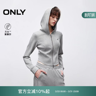 卫衣女 ONLY2025冬新款 开衫 短款 12539R003 休闲软糯亲肤连帽修身