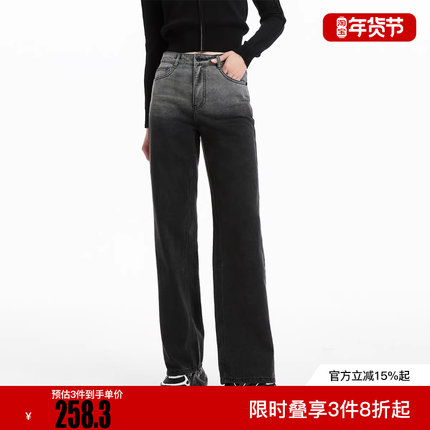 绫致Vero Moda牛仔裤25早冬新街头风中腰渐变直筒裤时尚潮流百搭