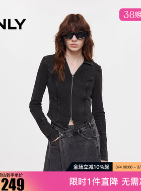 ONLY2025冬新款双向拉链V字翻领舒适修身长袖T恤女|12549R013