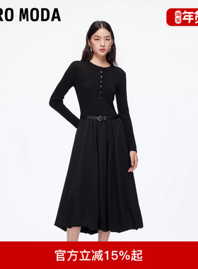 Vero Moda连衣裙2025秋冬新款含绵羊毛再生纤维素中长裙32547D013