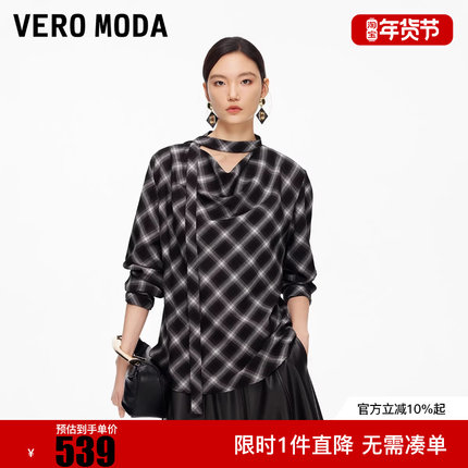 Vero Moda衬衫2026春季新款复古格子经典飘带时髦上衣326151007