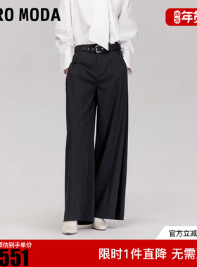 Vero Moda休闲裤2025冬新款腰带条纹简约垂坠阔腿裤3254PL008