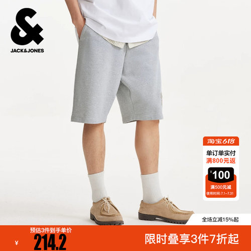 杰克琼斯夏季新款潮酷高街时尚百搭简约字母刺绣宽松休闲短裤男装