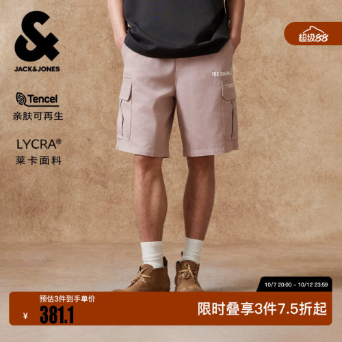 绫致杰克琼斯男装短裤夏季宽松字母刺绣裤子时尚百搭简约纯色潮