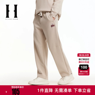 SEASON HIGH男装NFL联名款酋长队春季新款抽绳松紧宽松休闲裤