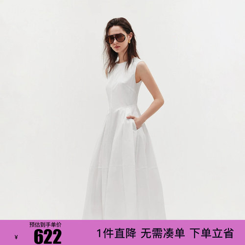 绫致ONLY2026夏季新款无袖量感收腰裙子纯色中长裙连衣裙女