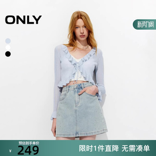 短款 甜酷荷叶边系绳修身 长袖 针织衫 12613A001 ONLY2026春季 女 新款