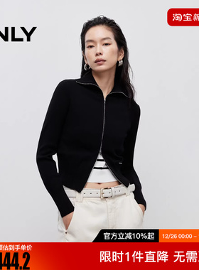 ONLY2025秋季新款亲肤修身双向拉链短款长袖针织衫女|12543A008