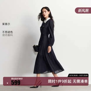 绫致Vero Moda连衣裙2026秋季新款撞色翻领纽扣灯笼长袖A字牛仔裙