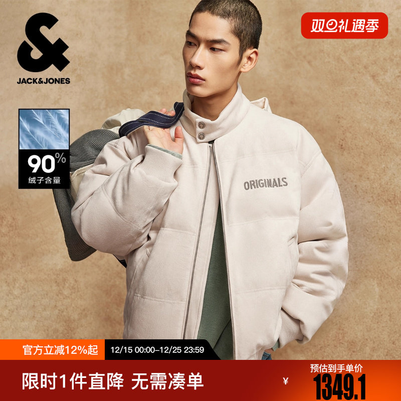 杰克琼斯男装冬季羽绒服半高领时尚潮流字母刺绣绒感面料百搭外套