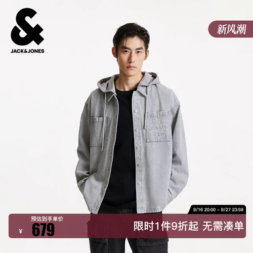 绫致杰克琼斯男装新款时尚日常百搭青春活力宽松连帽牛仔衬衫外套