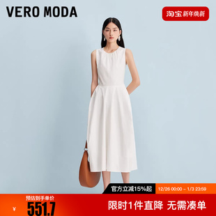 饰收腰中长裙32537A022 纯棉捏褶装 Vero Moda连衣裙2025冬新款