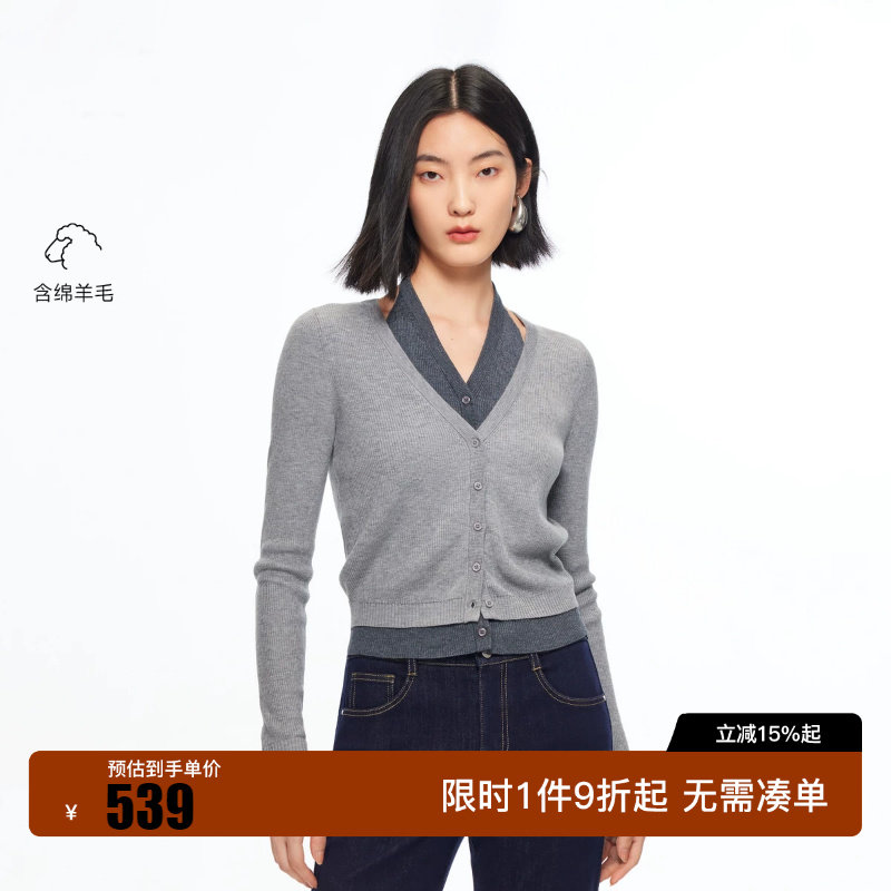 绫致Vero Moda针织衫女2026秋季新款含绵羊毛拼接单排扣开衫优雅