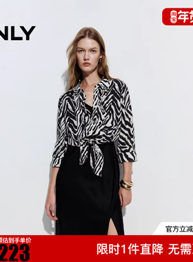 ONLY2025冬新款松弛舒适亲肤系结宽松正肩衬衫女|12536W002