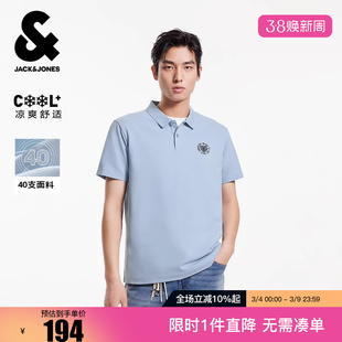 杰克琼斯春季款胸前图案刺绣商务休闲百搭尖领短袖POLO衫男款