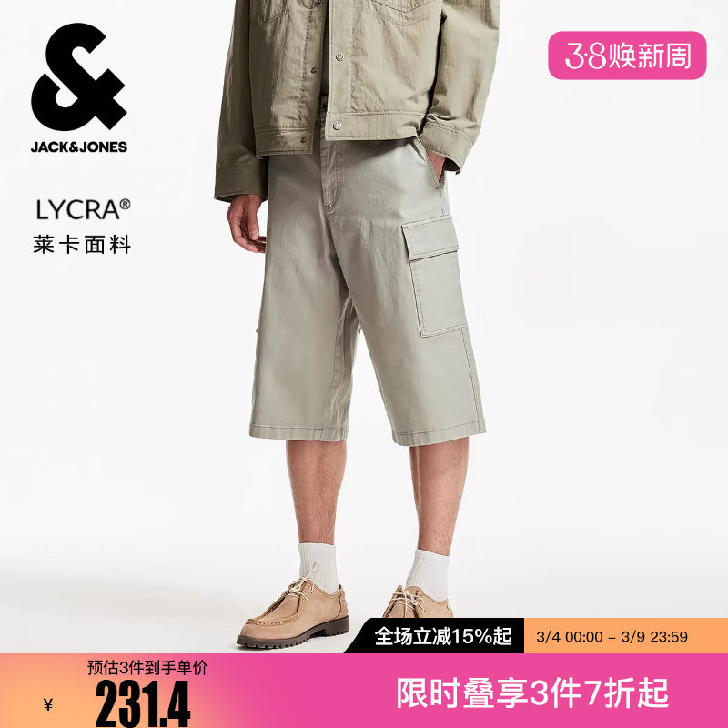 杰克琼斯冬宽松时尚潮流拉链门襟双侧插袋字母贴布口袋短裤男装