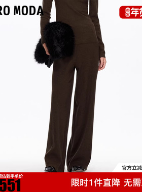 Vero Moda休闲裤2025冬新款含绵羊毛高腰直筒针织裤32547V002