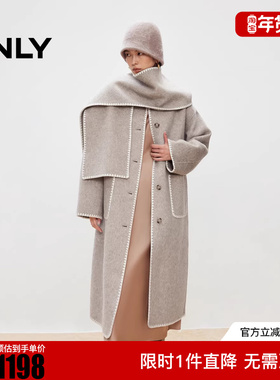ONLY2025冬新款含绵羊毛质感双面呢长款毛呢大衣女|12536U013