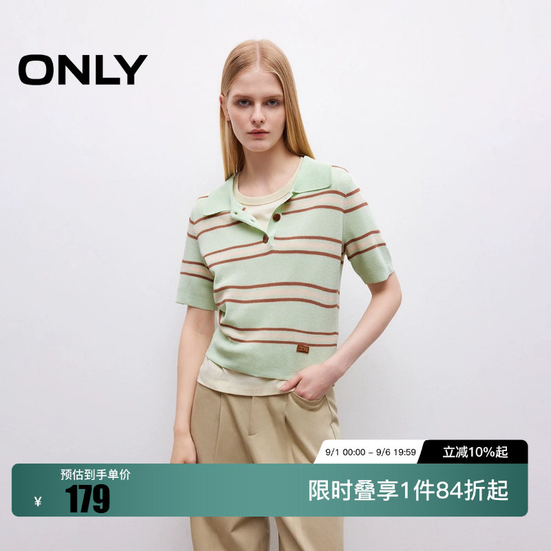 绫致ONLY冬新款学院风Polo领轻薄条纹短袖针织衫女图片