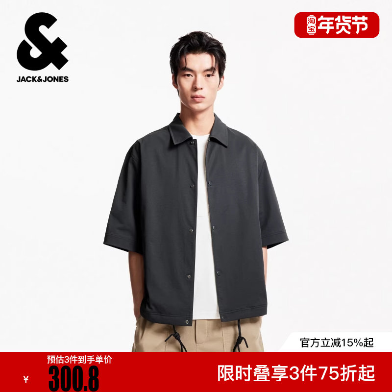 杰克琼斯冬时尚潮流宽松版型翻领领口按扣门禁双侧插袋夹克男装