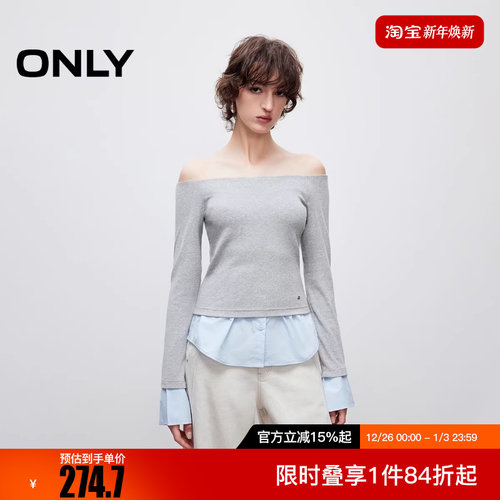 ONLY2025冬新款松弛一字领拼接假两件叠穿卫衣女|12539S006