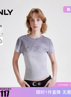 ONLY2025冬季新款时尚显瘦渐变印花圆领正肩修身T恤女|125101025