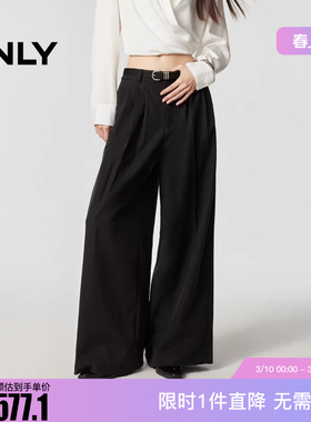 ONLY2026春季新款立体压褶宽松廓感长裤阔腿休闲裤女|126114005