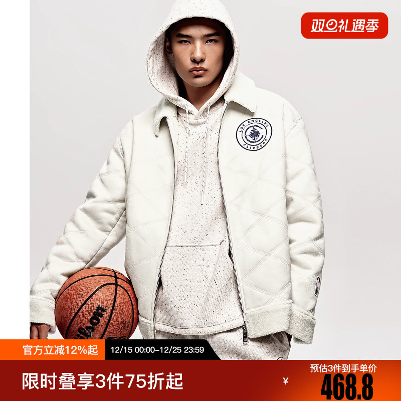 绫致杰克琼斯NBA联名快船队冬新衣身菱格车线略宽松翻领夹克男装