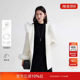 绫致Vero Moda毛呢大衣女2026秋上新含绵羊毛可拆毛领腰带外套