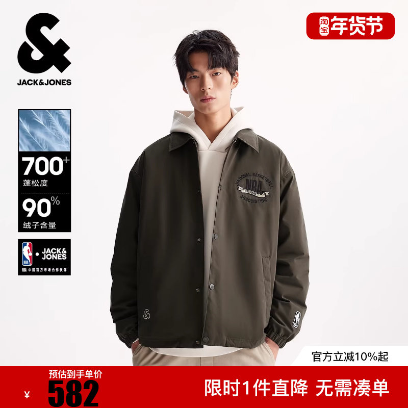 杰克琼斯NBA联名男装羽绒服秋冬季新款印花翻领宽松休闲保暖外套,男装,羽绒服,淘宝优惠券,粉丝福利购,淘宝优惠卷