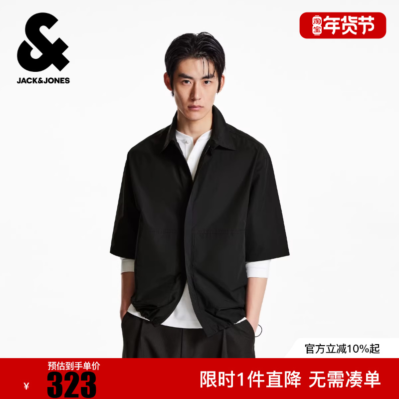 杰克琼斯冬款男士短袖夹克翻领拉链门襟工装口袋底摆抽绳外套男,男装,夹克,淘宝优惠券,粉丝福利购,淘宝优惠卷