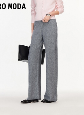 Vero Moda休闲裤女2025冬季新款含绵羊毛开叉直筒针织裤32547V003