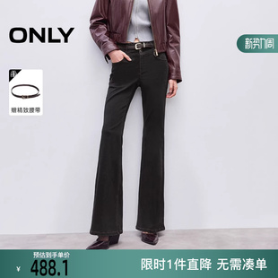 女 双粒纽扣门襟约克线剪裁显瘦微喇牛仔裤 ONLY2025冬季 新款