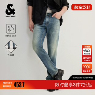 绫致【九分裤】杰克琼斯秋男装牛仔裤修身直筒猫须水洗时尚潮裤子