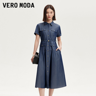饰A字纯色长裙3252SZ005 Vero Moda连衣裙2025夏季 新款 含棉腰带装