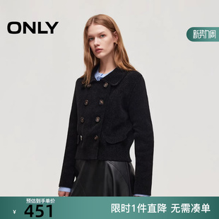 女 复古双排扣正肩显瘦翻领针织衫 12613B007 新款 ONLY2026春季