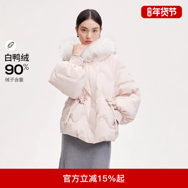 绫致Vero Moda羽绒服女25冬毛领可拆卸蝴蝶结宽松可爱淑女时尚