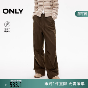 新款 脚休闲裤 阔腿工装 型天丝捏褶廓形抽绳裤 女 版 ONLY2025冬季