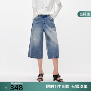 新款 女 复古做旧泼墨设计七分裤 牛仔裤 12616I002 短裤 ONLY2026春季