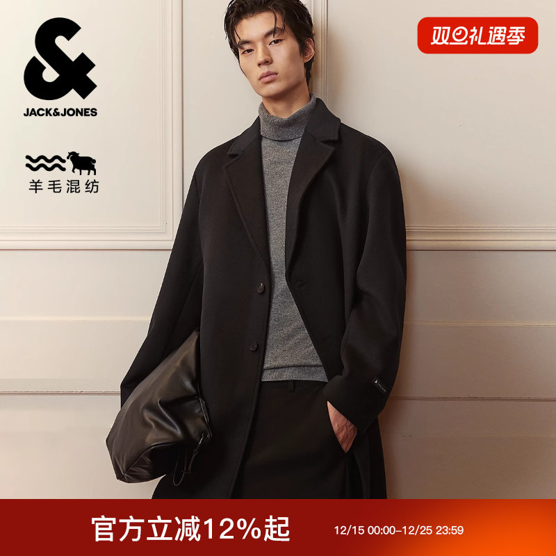 杰克琼斯毛呢大衣保暖外套时尚潮流宽松纽扣门襟双侧插袋百搭男装