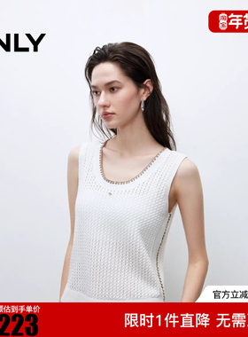 ONLY2025冬新款软糯撞色花边镂空钩织背心针织衫女|12533H005
