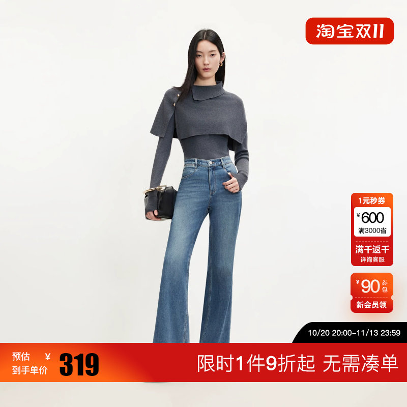 绫致Vero Moda牛仔裤女2026秋冬新款插兜口袋拉链门襟微喇长裤