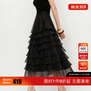 绫致Vero Moda半身裙2026秋新款层叠仙女风中腰褶皱纯色蛋糕裙