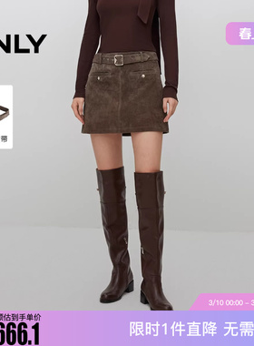 ONLY2025秋季新款挺阔皮革面料A字皮裙短裙半身裙女|12549M008