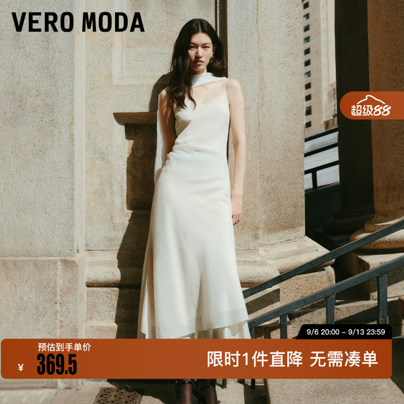 绫致Vero Moda连衣裙2026新款含棉立体捏褶收腰修身吊带裙